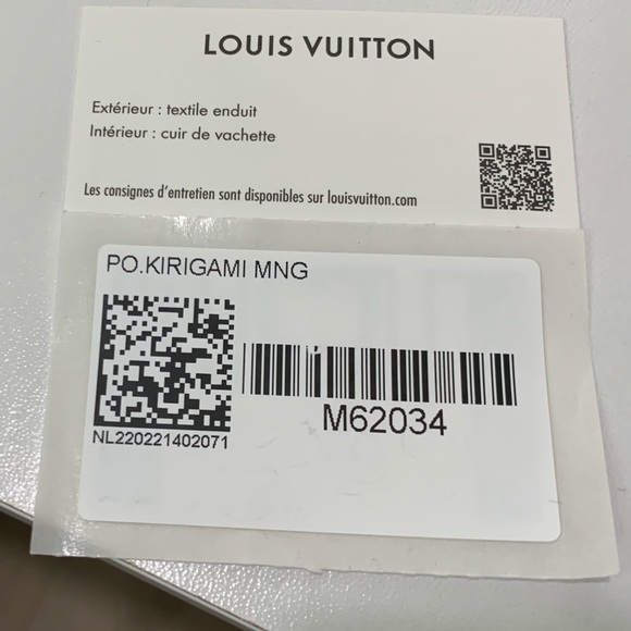 Louis Vouitton kirigami - Picture 8 of 10